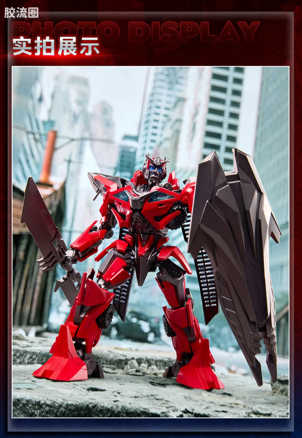 Blokees Transformers Classic Class 25 | Transformers Bumblebee | Blitzwing