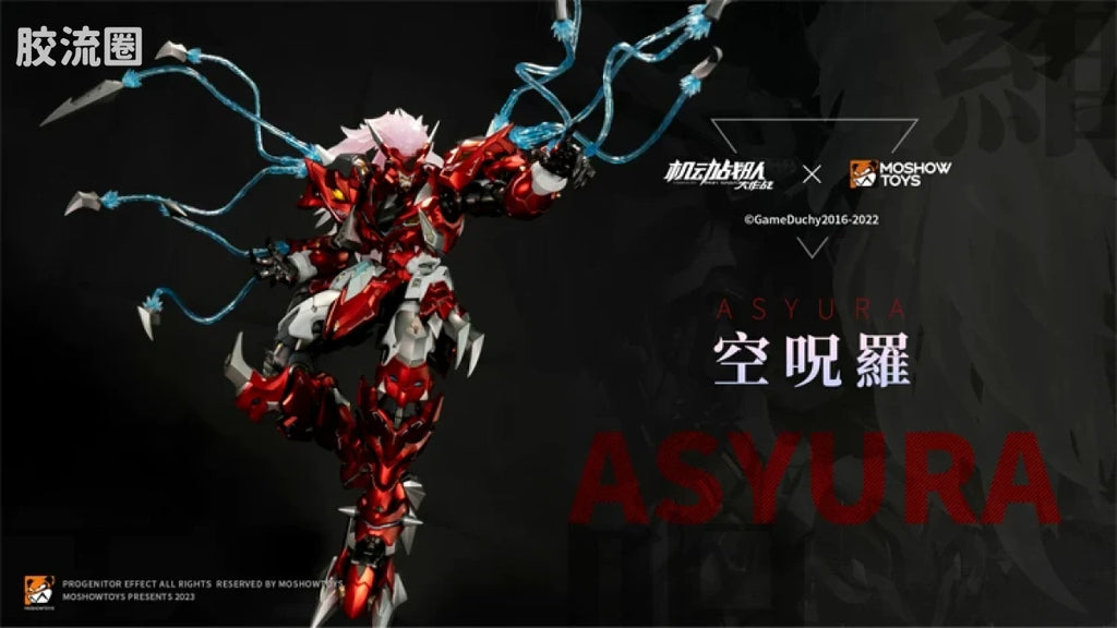 Moshow Noble Class X Iron Saga Asyura