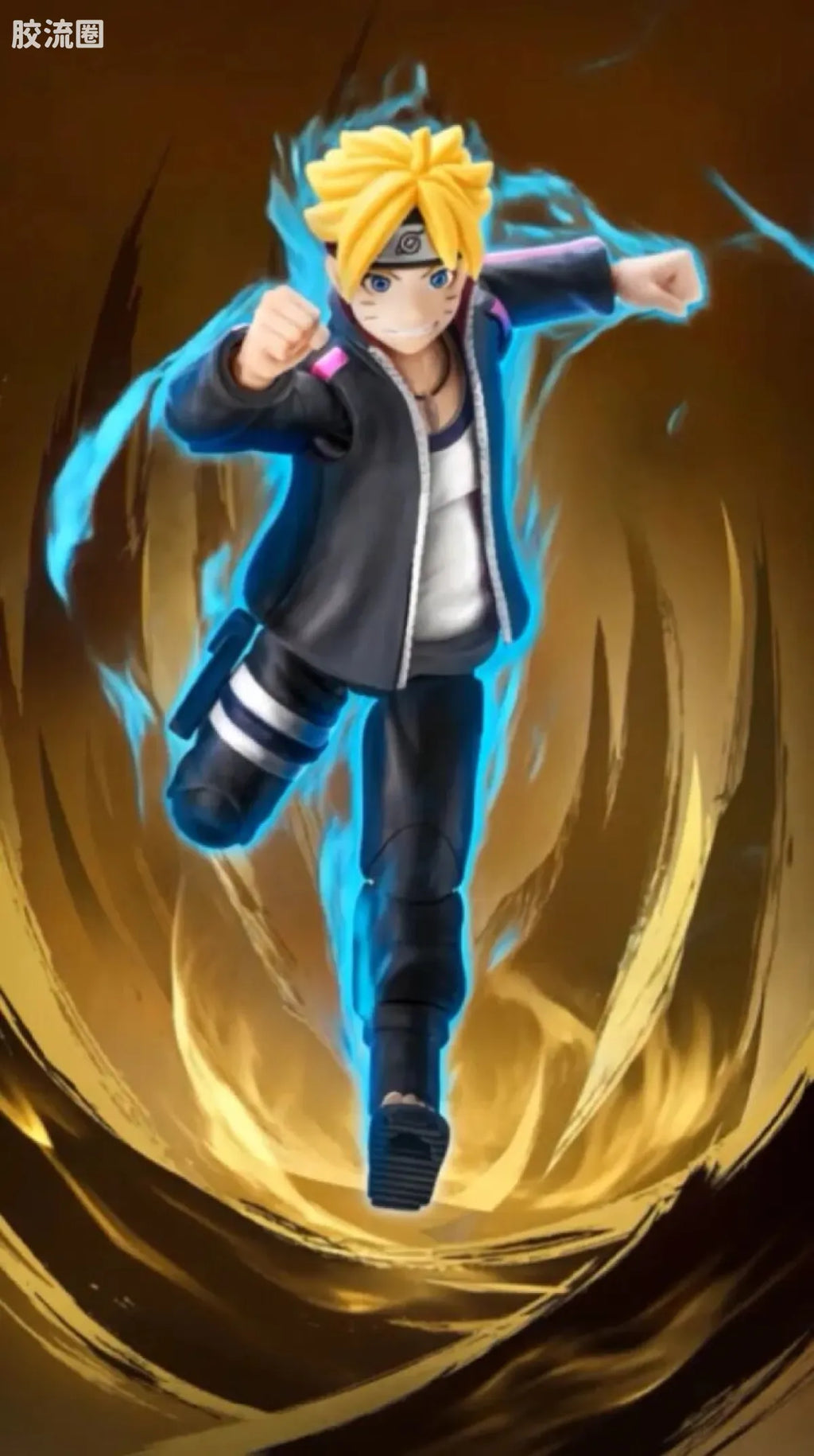 Blokees NARUTO Champion Class Boruto Uzumaki & Naruto Uzumaki