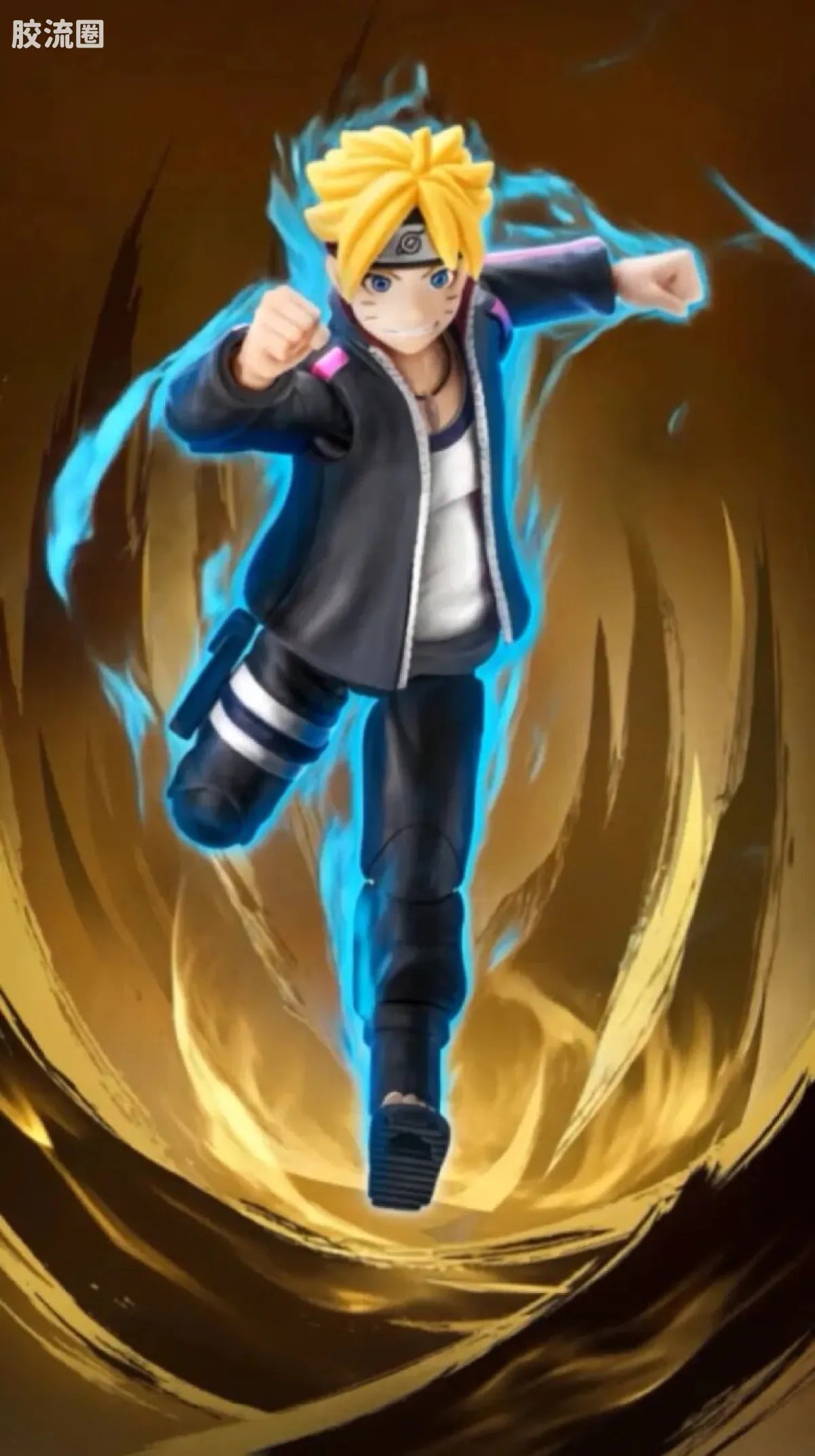 Blokees NARUTO Champion Class Boruto Uzumaki & Naruto Uzumaki