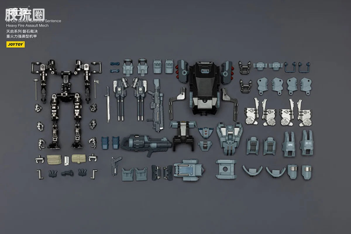 JoyToy Echapoc Series Bedrock Sentence Heavy Fire Assault Mech