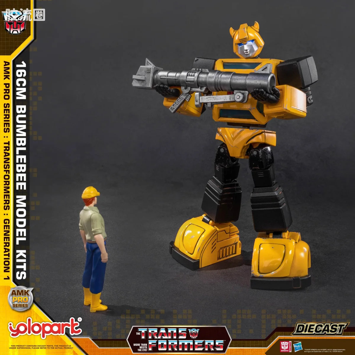 YOLOPARK Transformers Generation One Amk Pro Series Bumblebee Model Kit