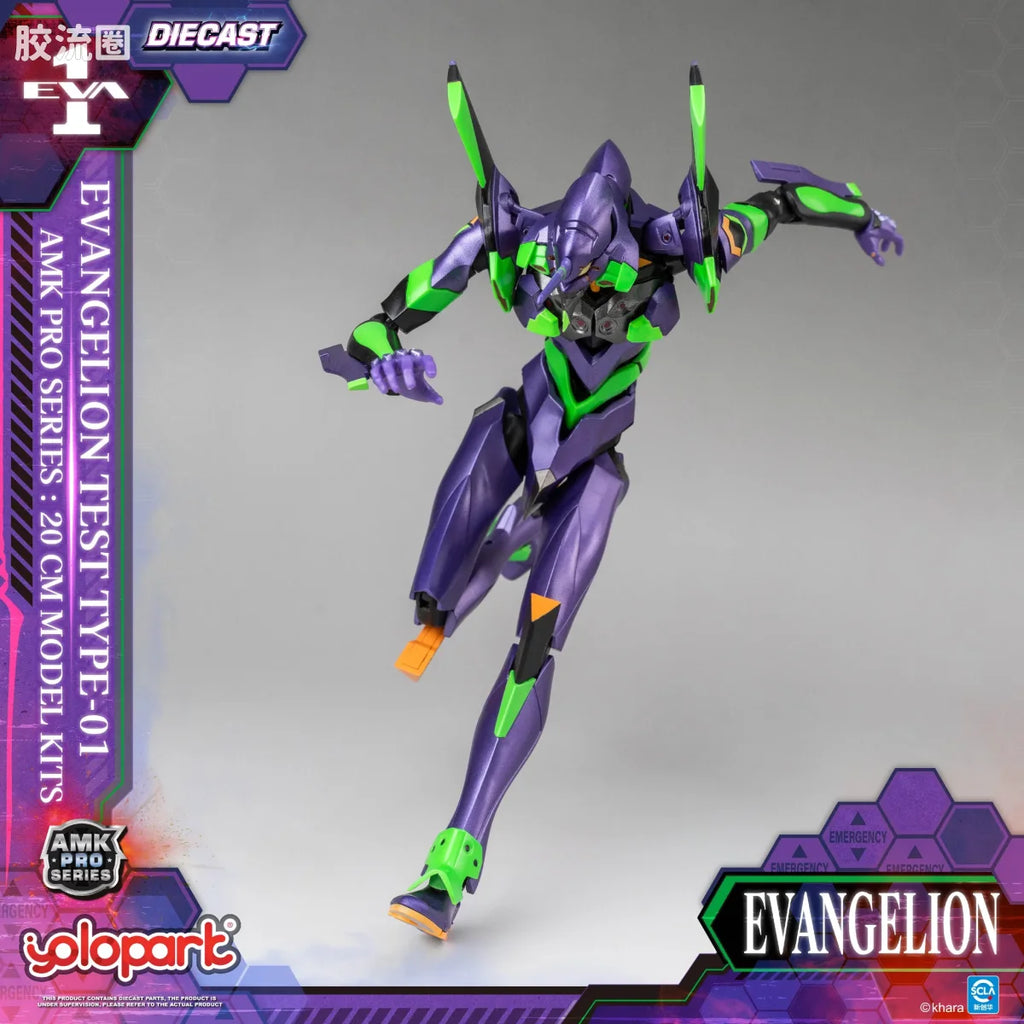 YOLOPARK Evangelion Amk Pro Series Eva 01 Test Type