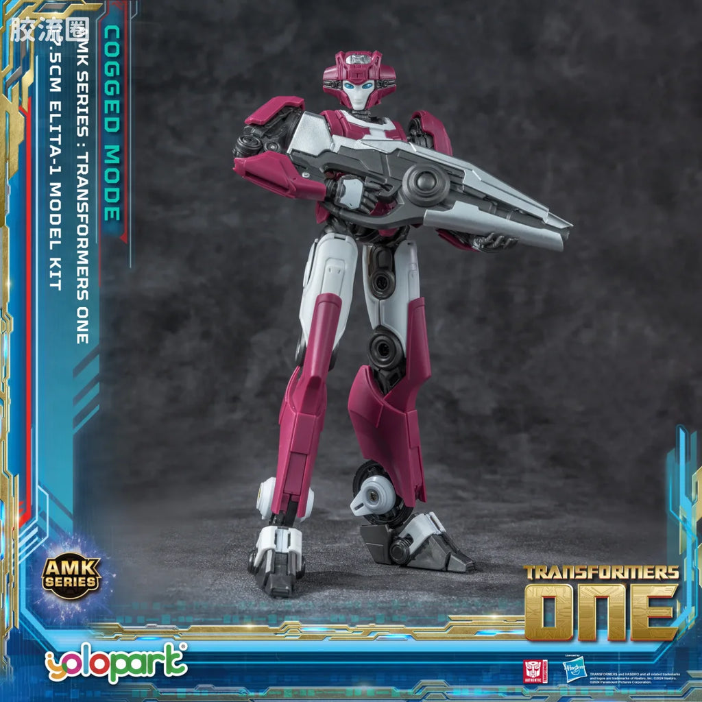 YOLOPARK Transformers One Amk Series Cogged Mode Elita
