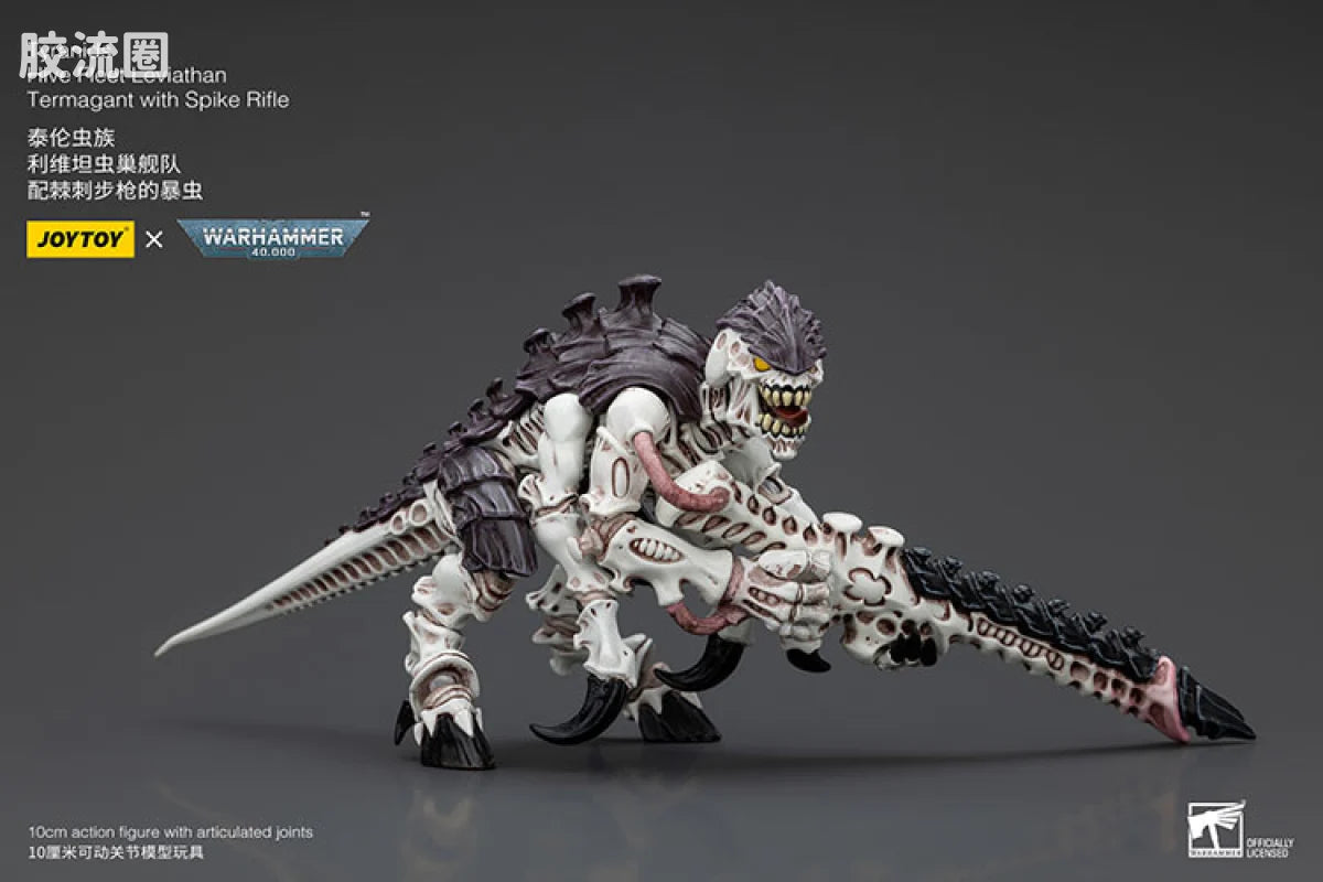 JoyToy Tyranids Hive Fleet Leviathan Termagant