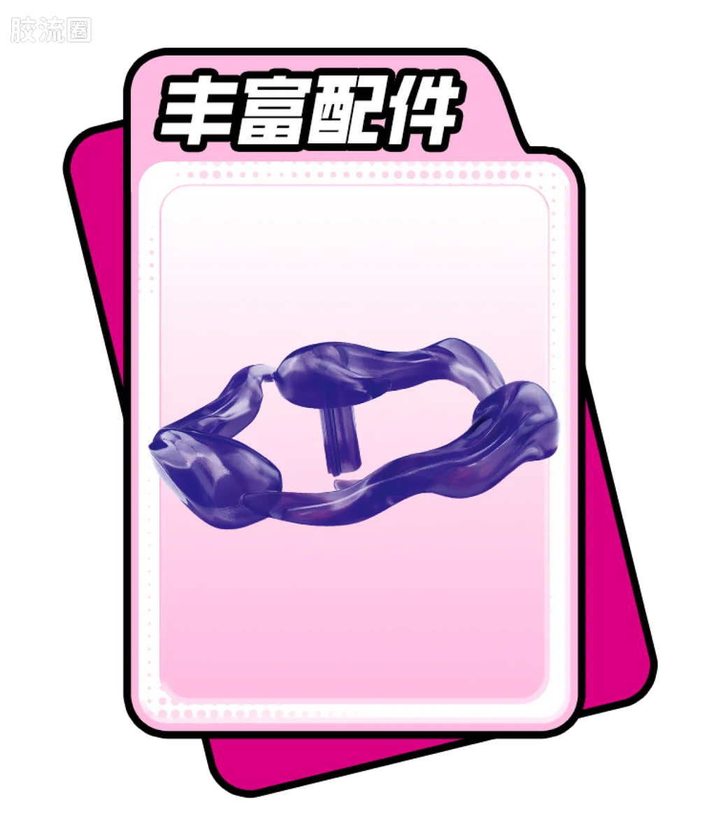 Blokees Pokemon Classic Ver S (source 155133)