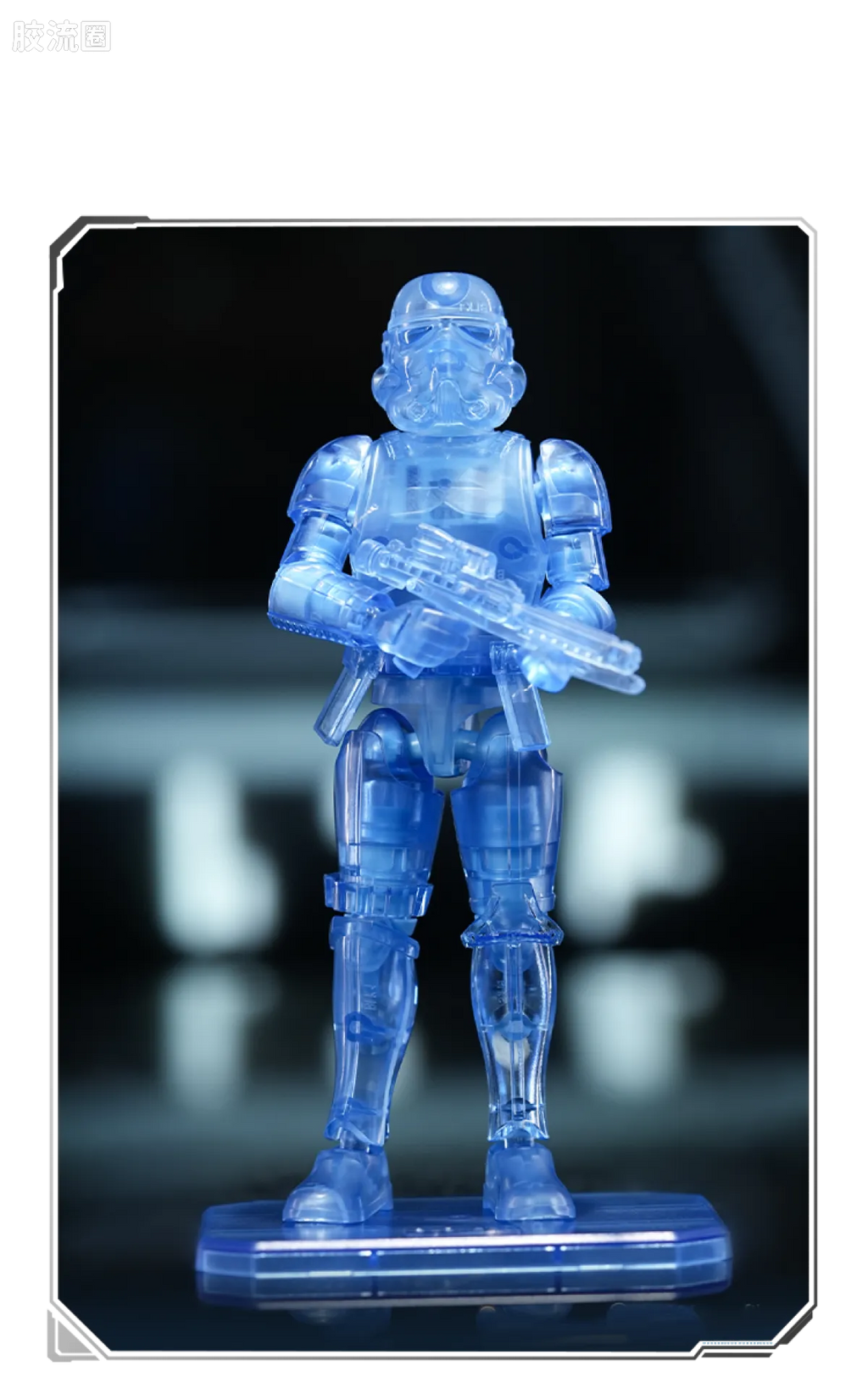 Blokees Star Wars Galaxy Series Wave 3 - Firepower Suppression