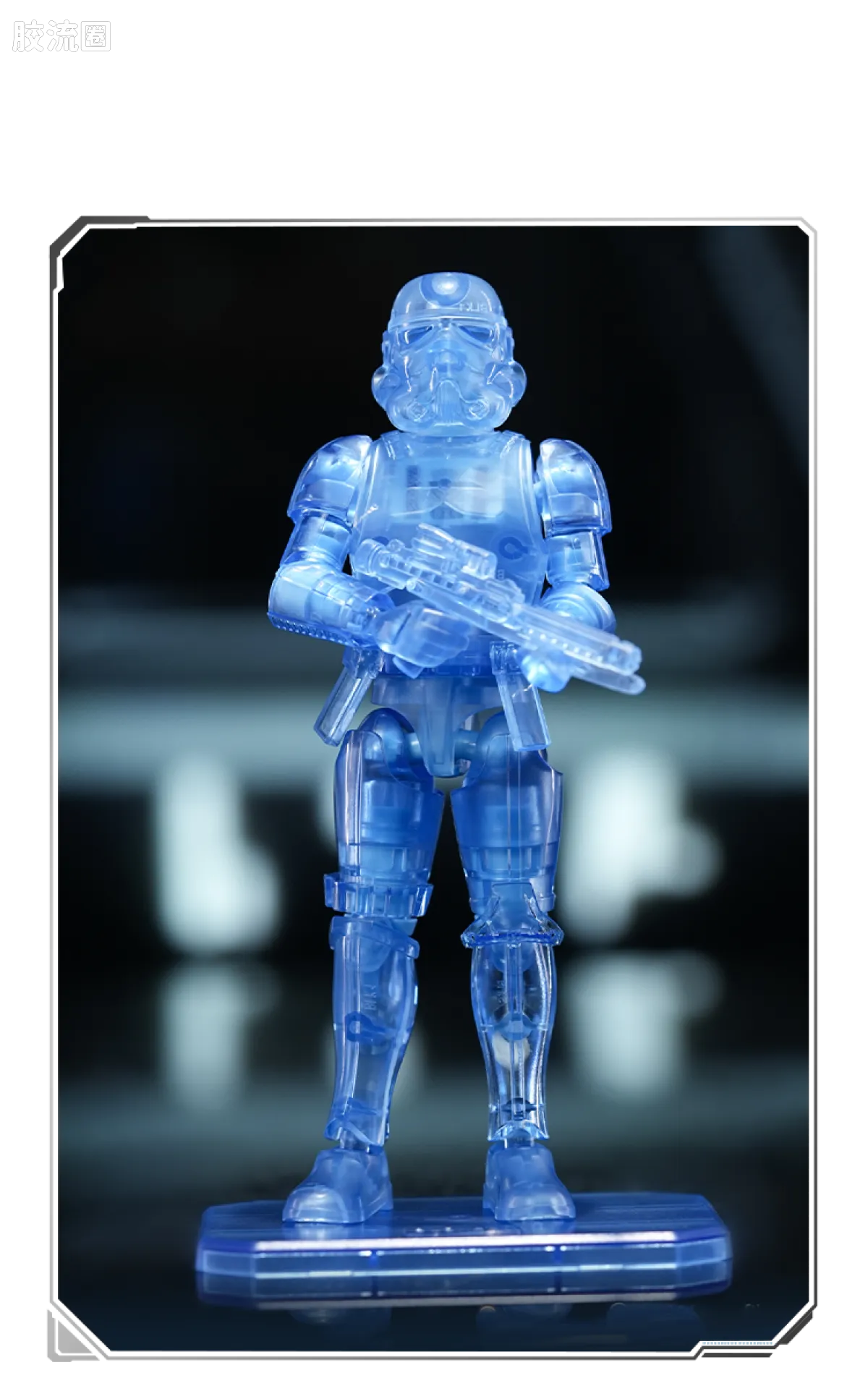 Blokees Star Wars Galaxy Series Wave 3 - Firepower Suppression