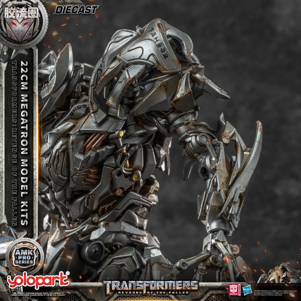 YOLOPARK Amk Pro Series Transformers Revenge Of The Fallen 22cm Megatron Model Kits