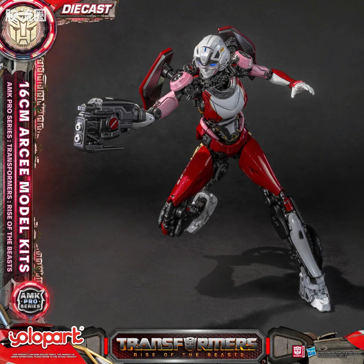 YOLOPARK Transformers Rise Of The Beasts Amk Pro Series Arcee Model Kit
