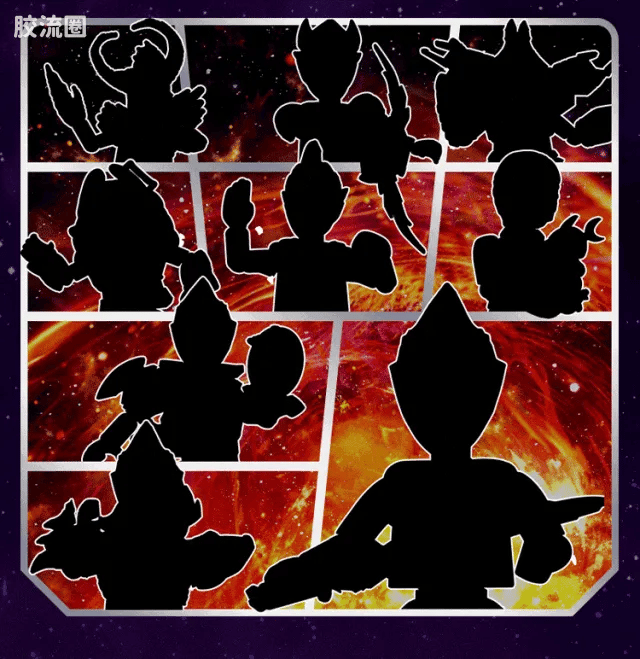 Blokees Ultraman Galaxy Version 13 Unleash Your Imagination