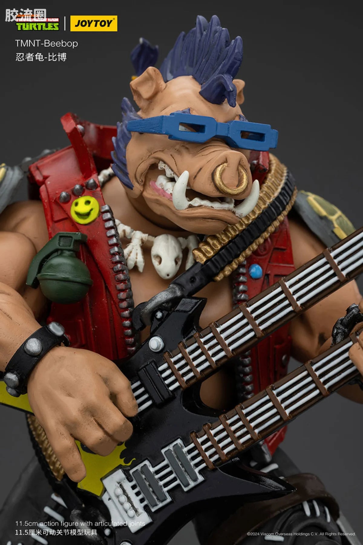 JoyToy Eeboptmnt Beebop