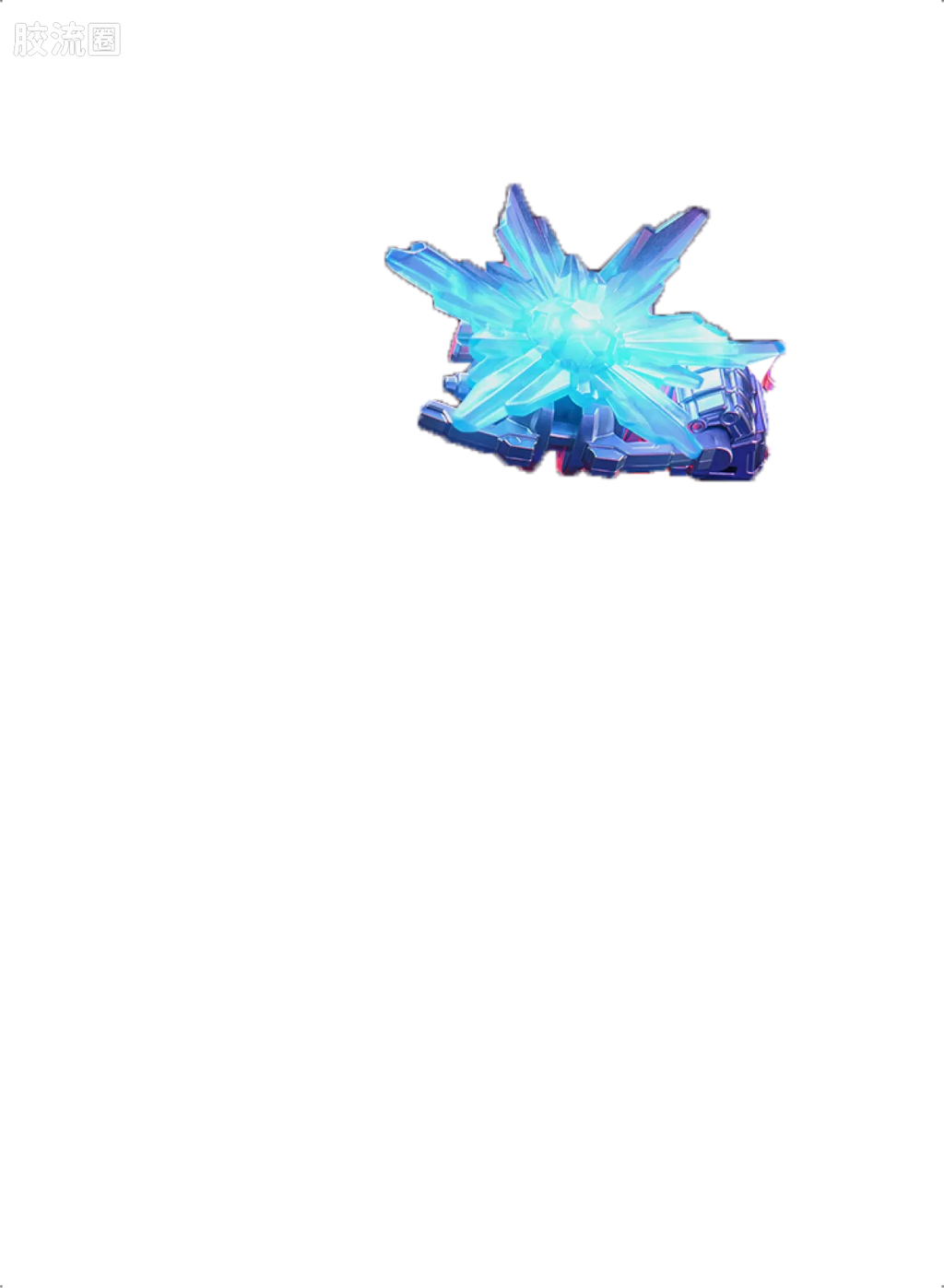 Blokees Transformers Galaxy Version 10 One Shall Stand