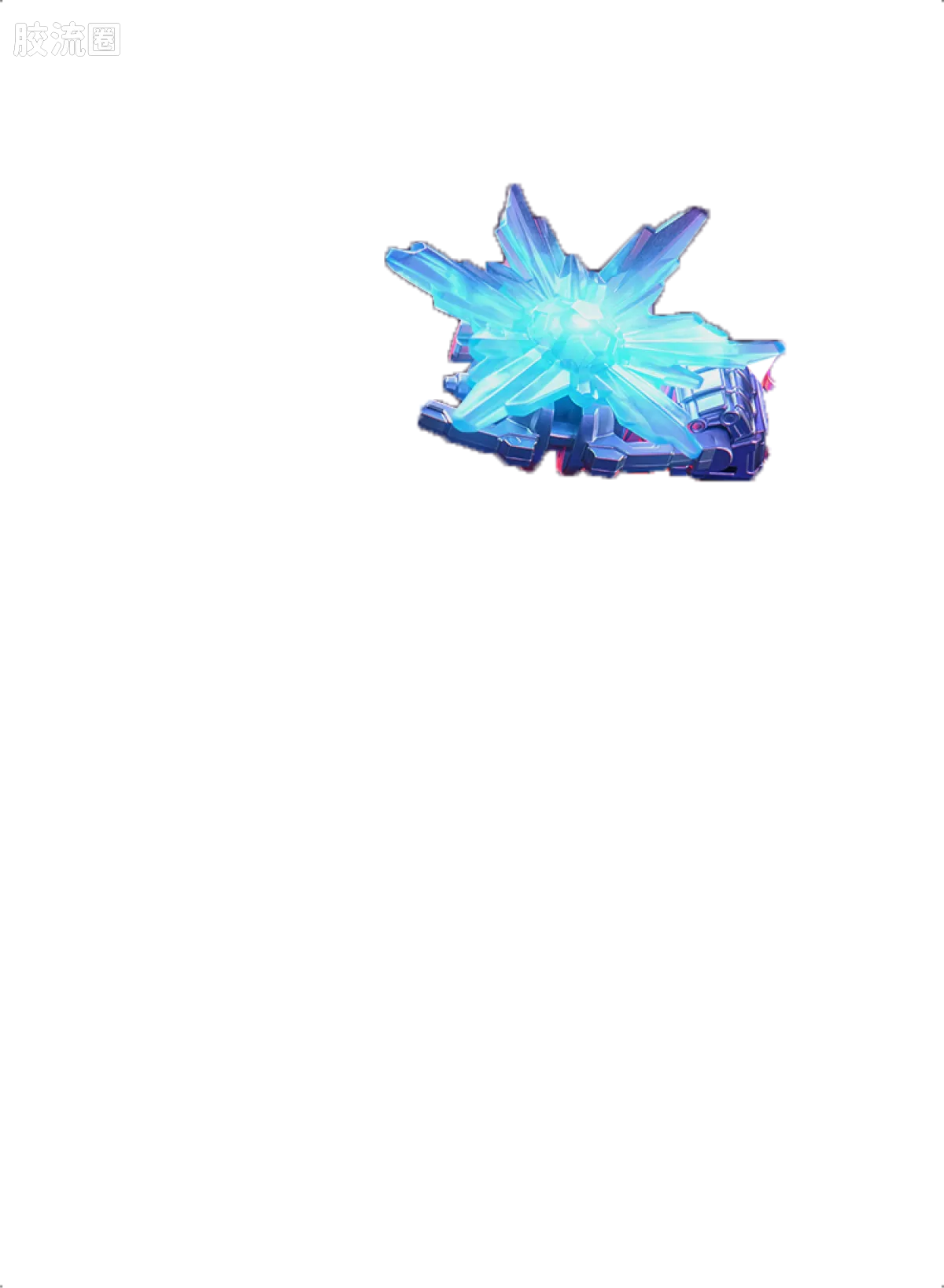 Blokees Transformers Galaxy Version 10 One Shall Stand