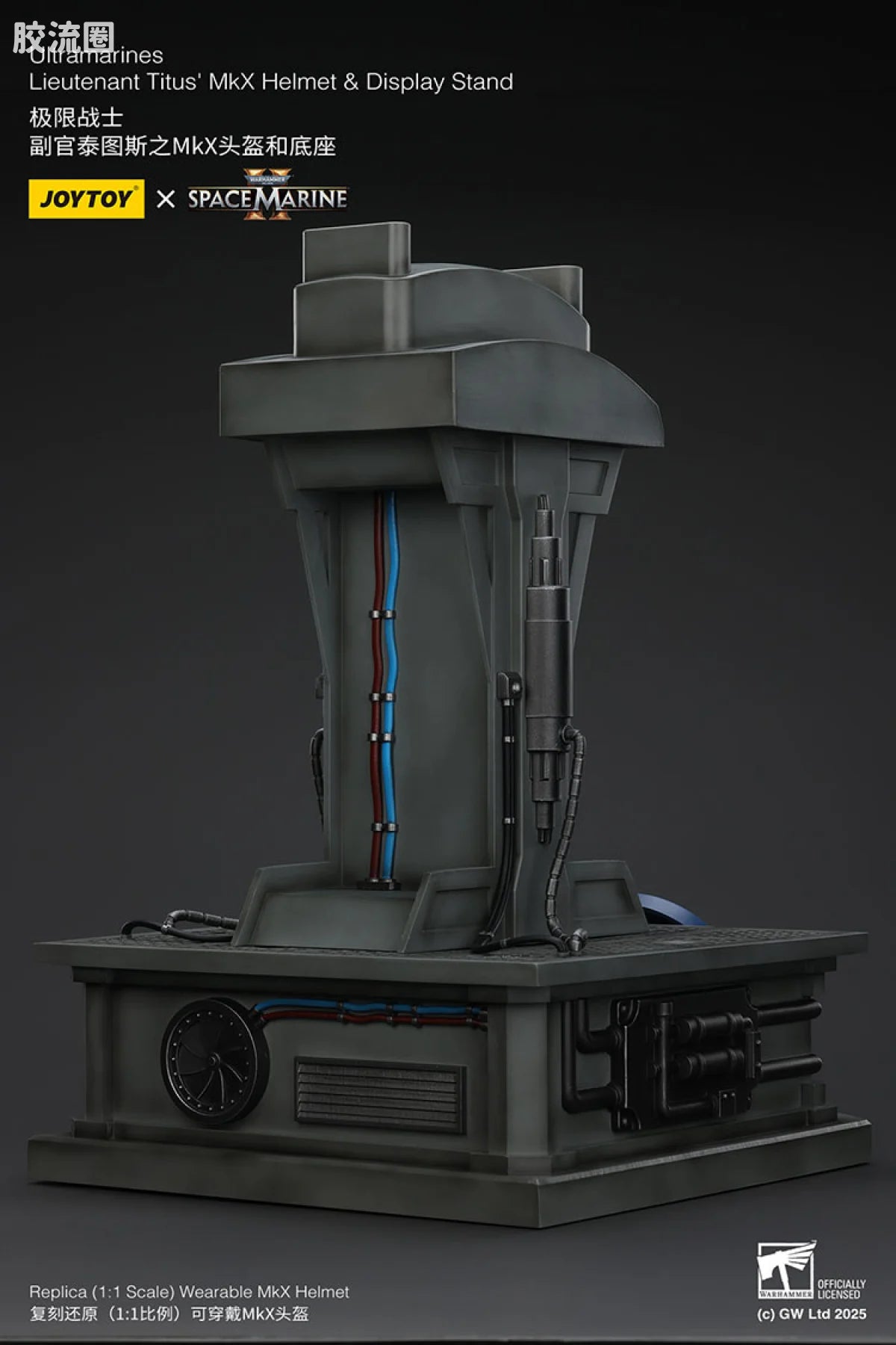 JoyToy Ultramarines Lieutenant Titus Mkx Helmet Display Stand