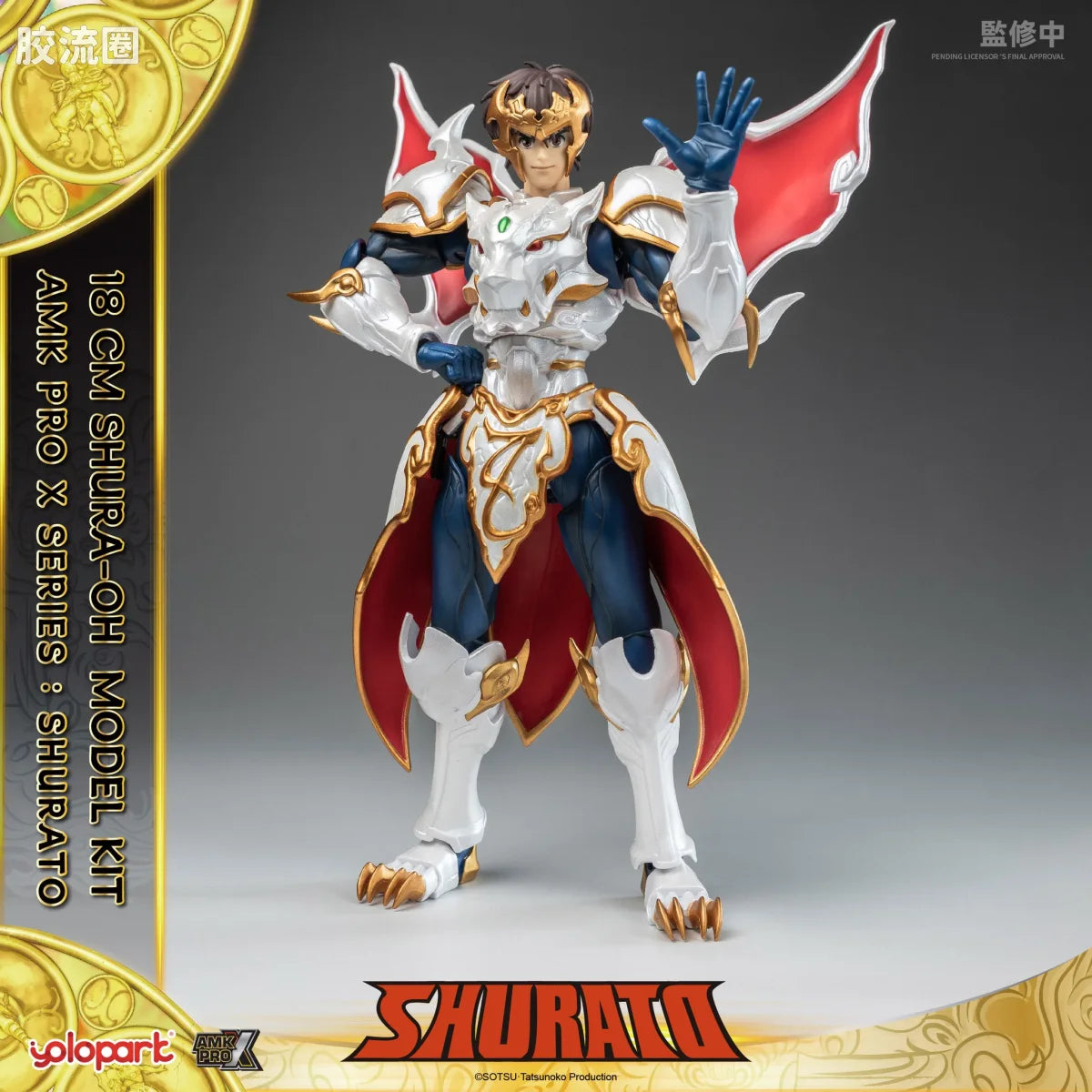 YOLOPARK Series Shurato Shurato