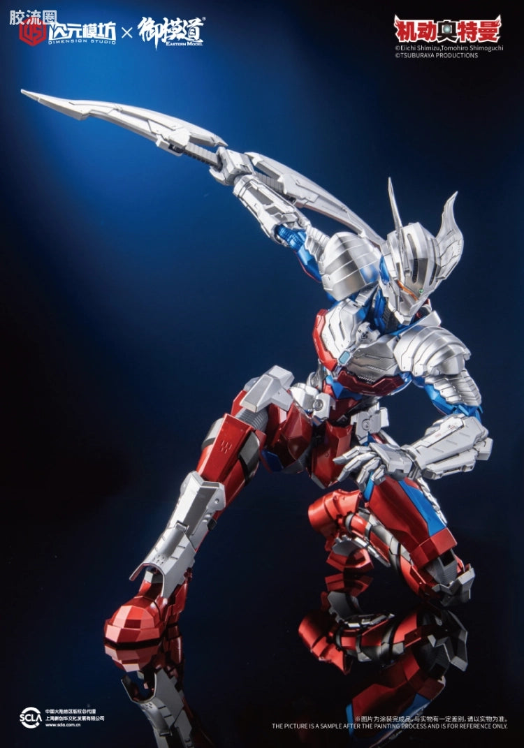 Eastern Model 1/6 Ultraman Zero Model Kit (Unpainted)
