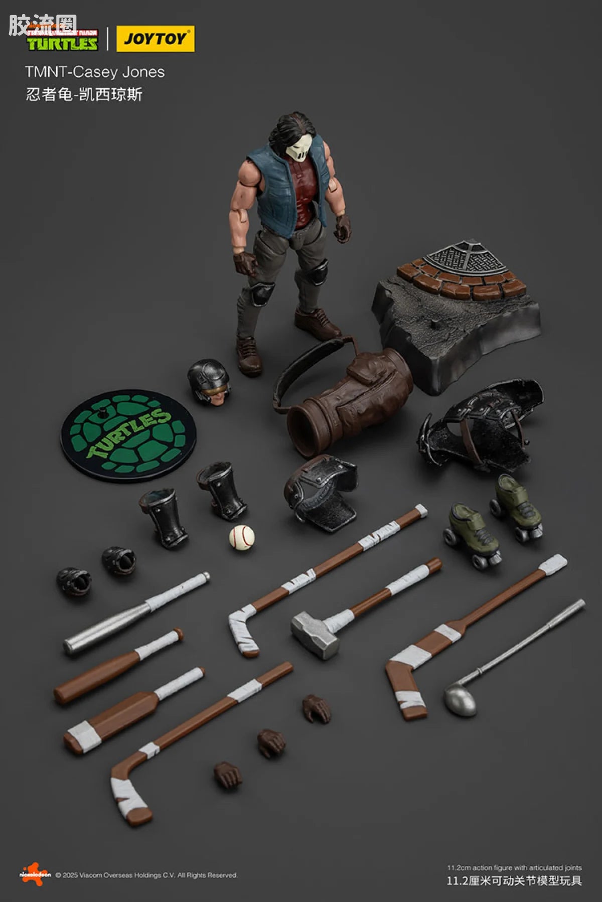 JoyToy Onestmnt Casey Jones