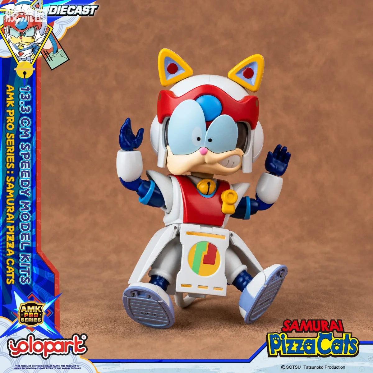 YOLOPARK Amk Pro Series Samurai Pizza Cats Speedy