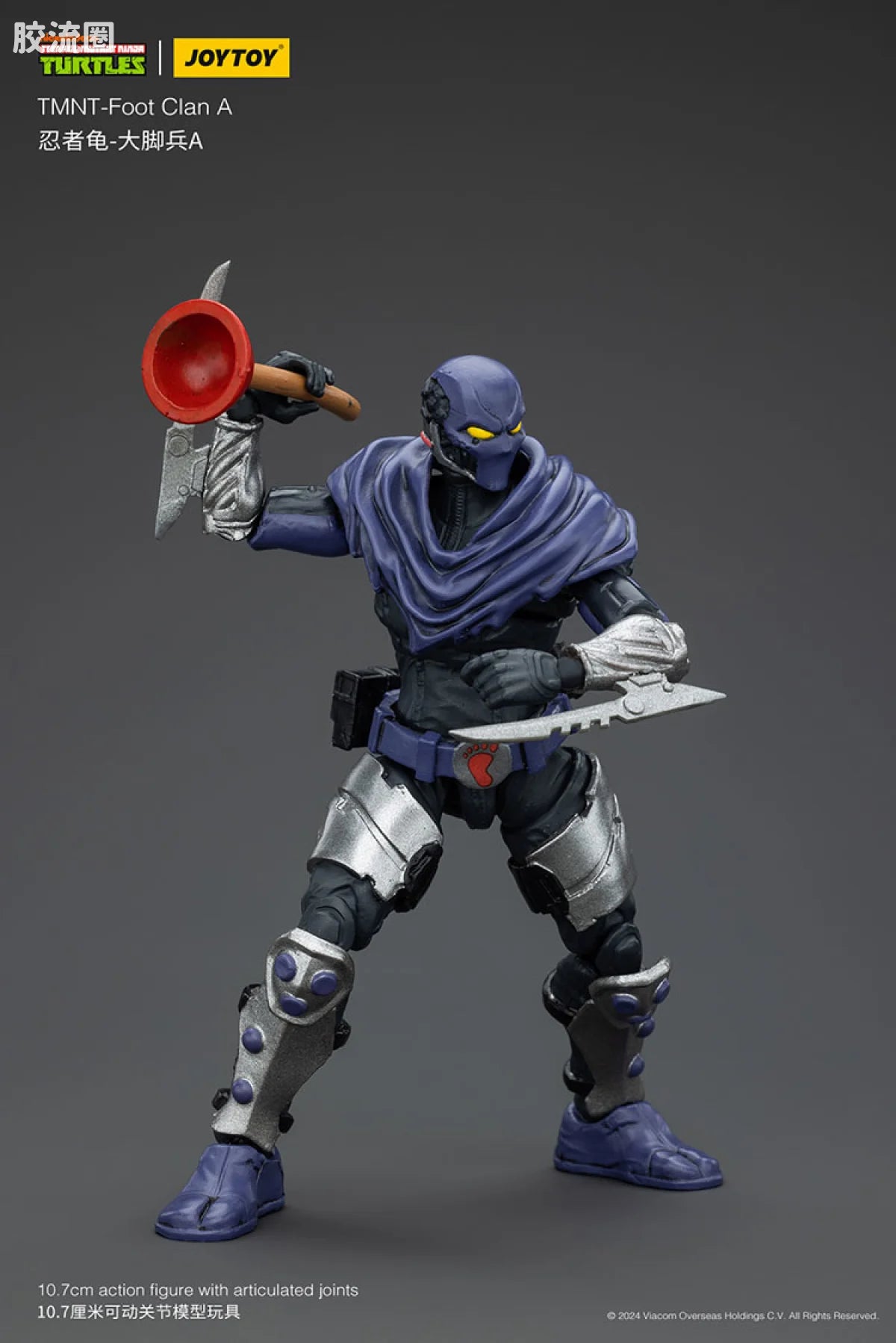 JoyToy Tmnt Foot Clan A