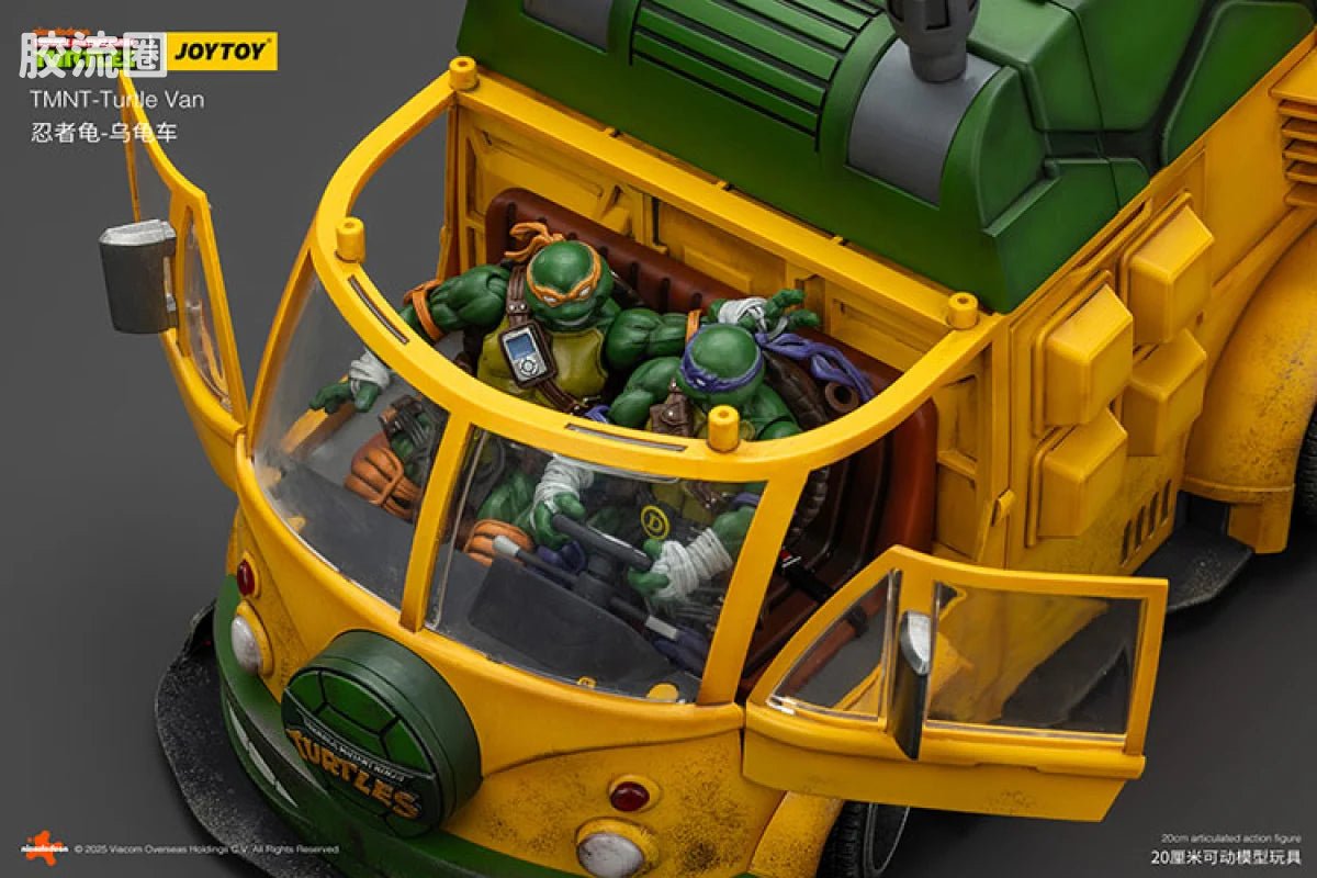 JoyToy Antmnt Turtle Van