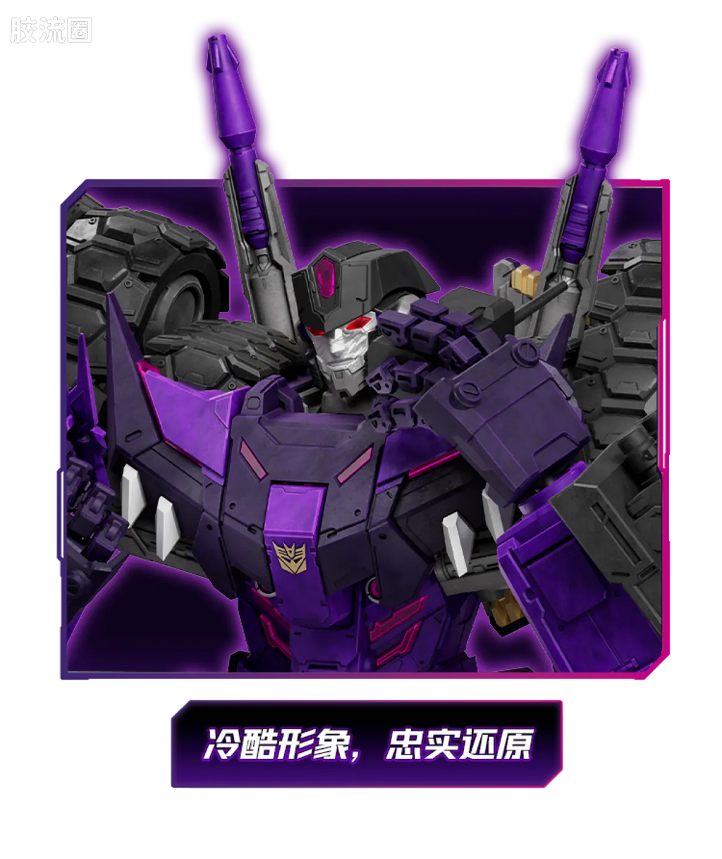 Blokees Transformers Action Edition 05 Tarn (Comic Version)