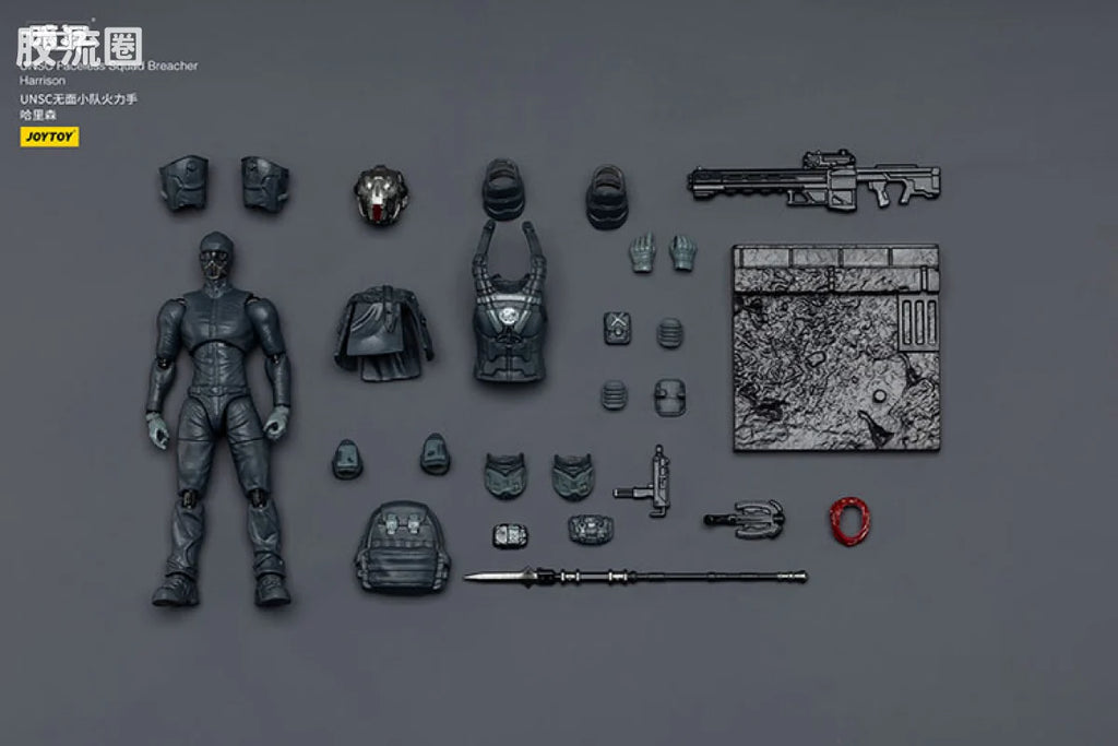 JoyToy Quadunsc Faceless Squad