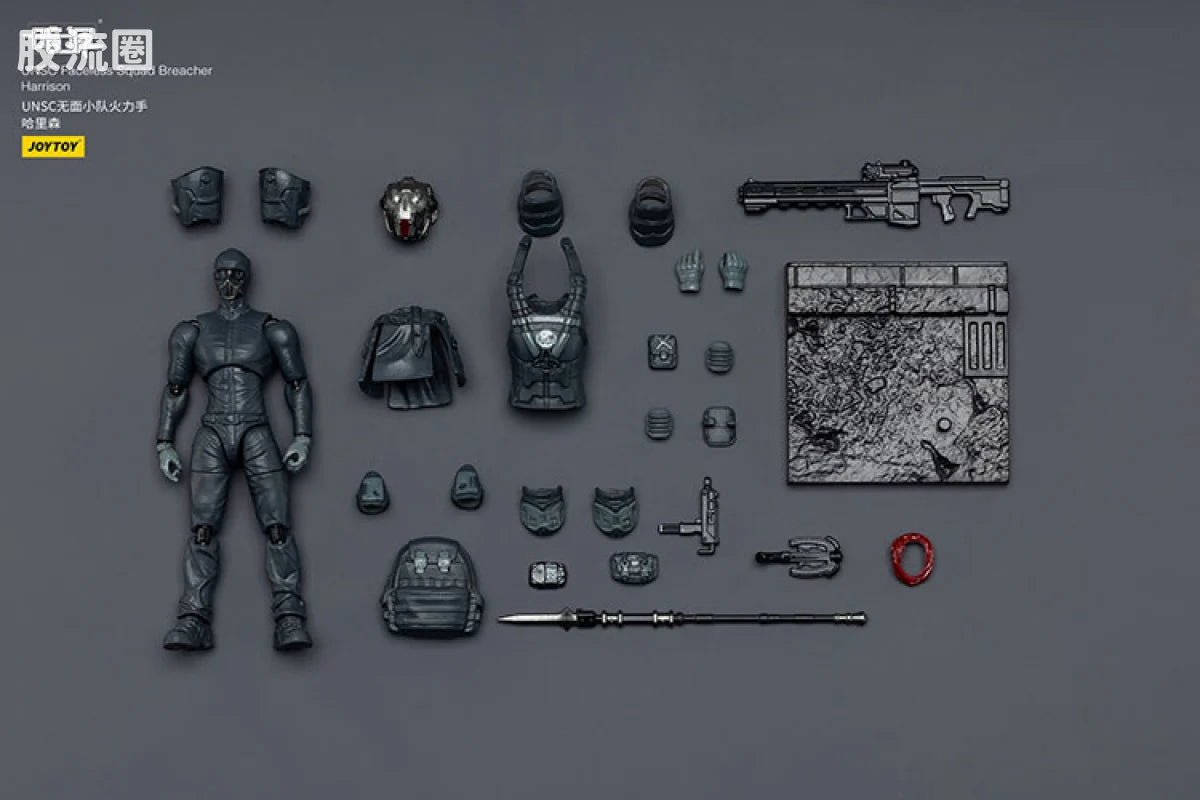 JoyToy Quadunsc Faceless Squad