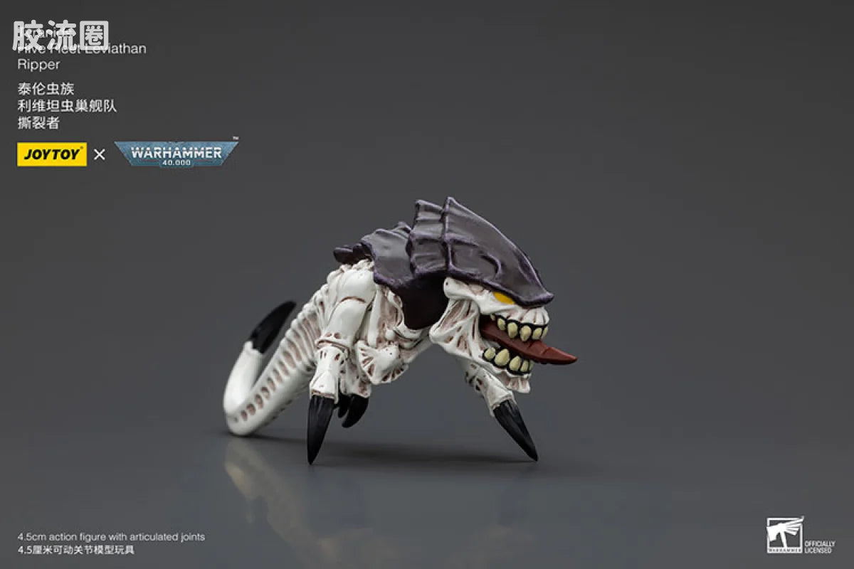 JoyToy Tyranids Hive Fleet Leviathan Ripper