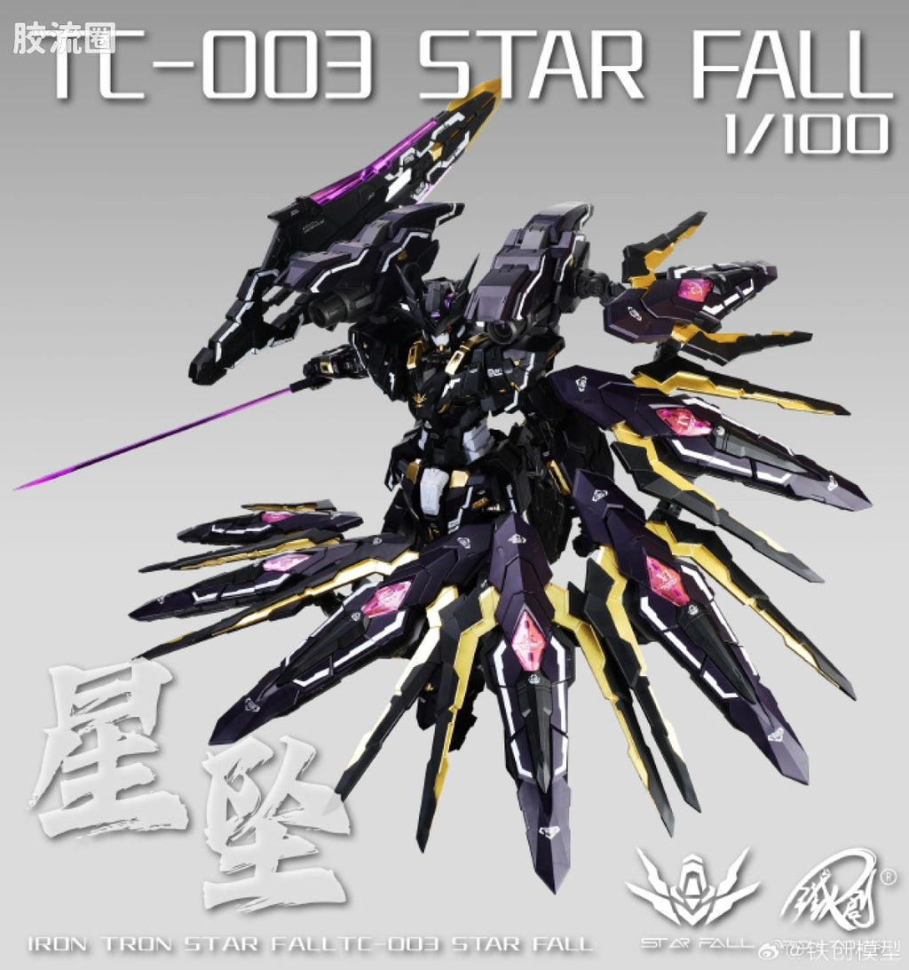 Tiechuang Iron Toys 1/100 TC-03 Star Fall Model Kit