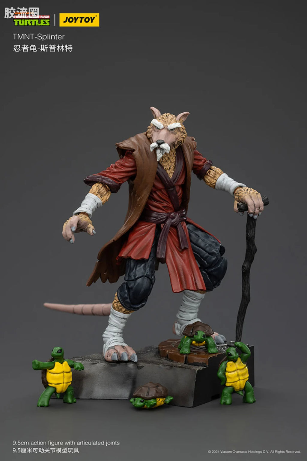 JoyToy Plintertmnt Splinter