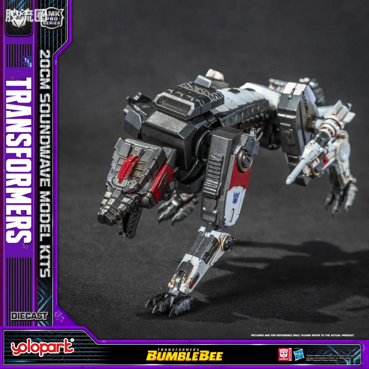 YOLOPARK Transformers Bumblebee Amk Pro Series 20cm Soundwave Model Kit