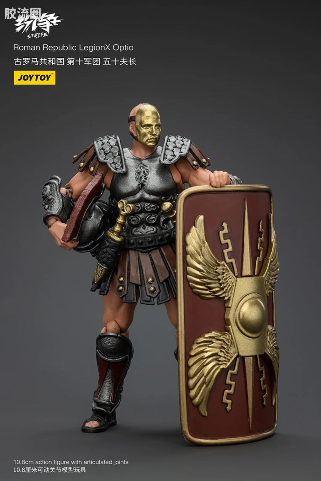 JoyToy Roman Republic Legionx Squad