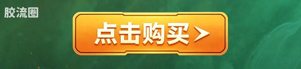 Blokees Herospire Armor Version - Battle Suit Nezha 2.0 & Mythical Aspect Li Jing