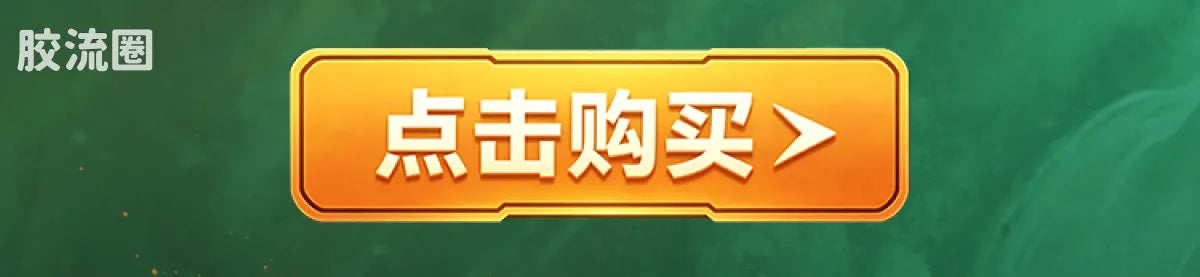 Blokees Herospire Armor Version - Battle Suit Nezha 2.0 & Mythical Aspect Li Jing
