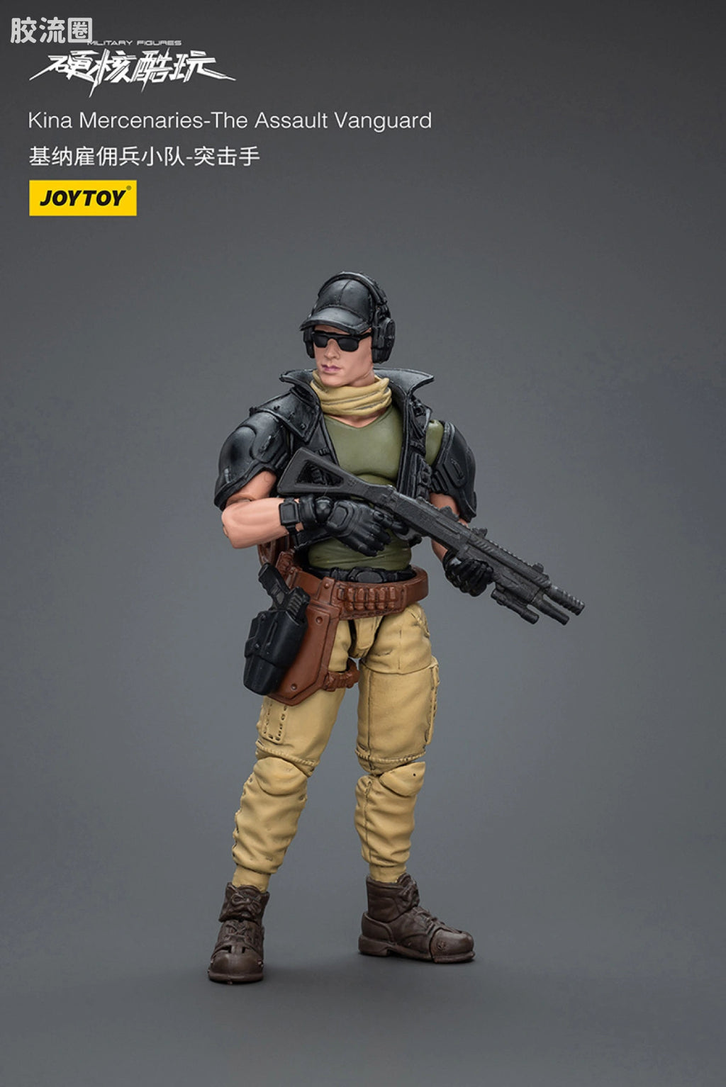 JoyToy Kina Mercenaries