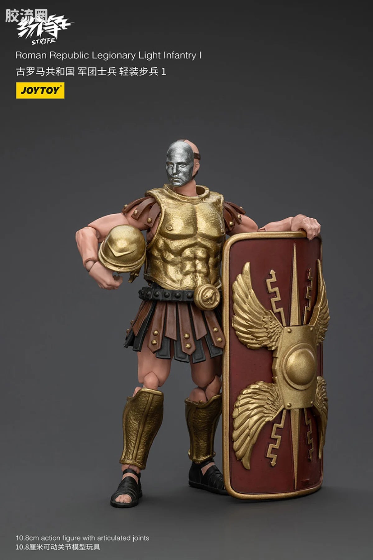 JoyToy Roman Republic Cohort Squad