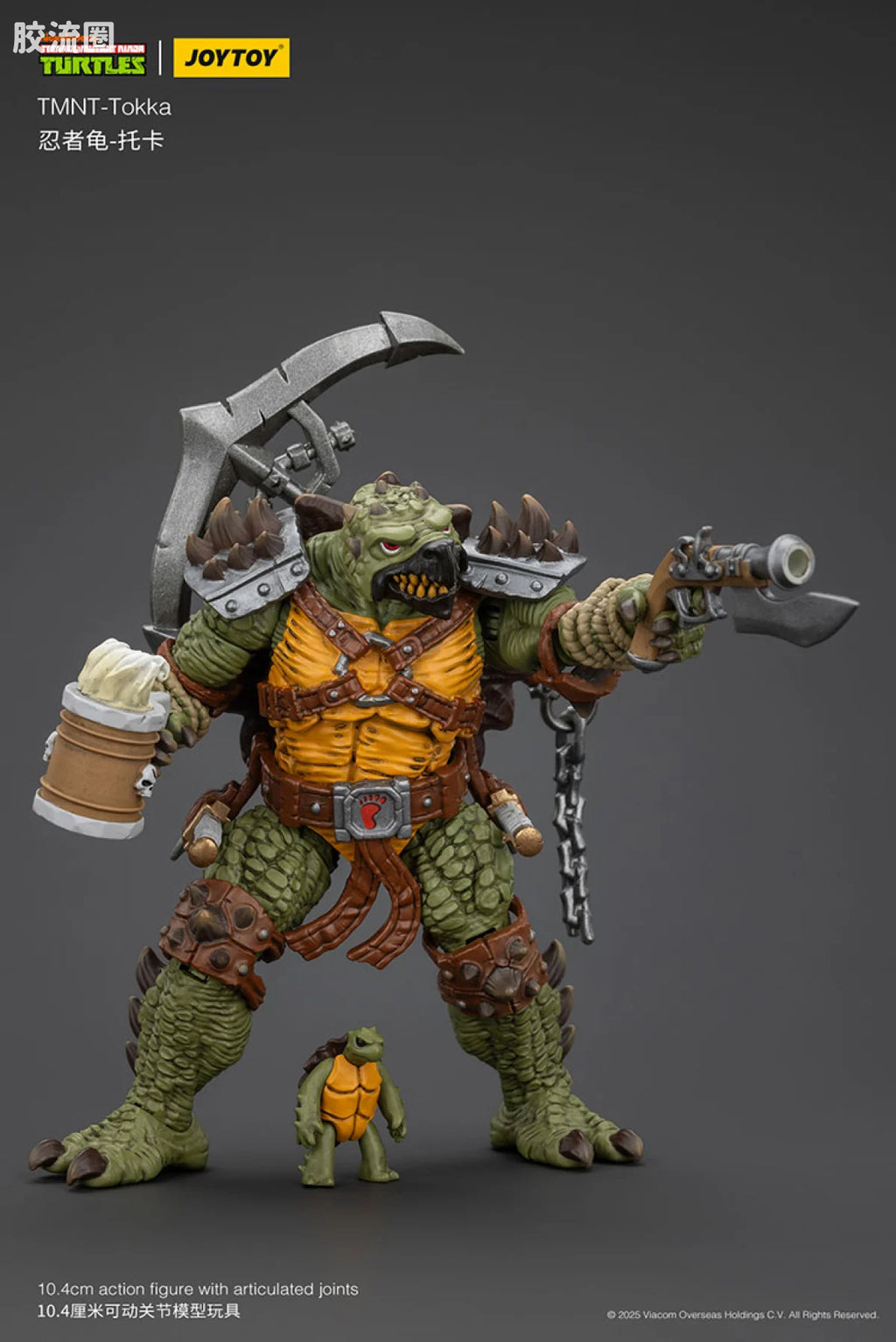 JoyToy Tmnt Tokka