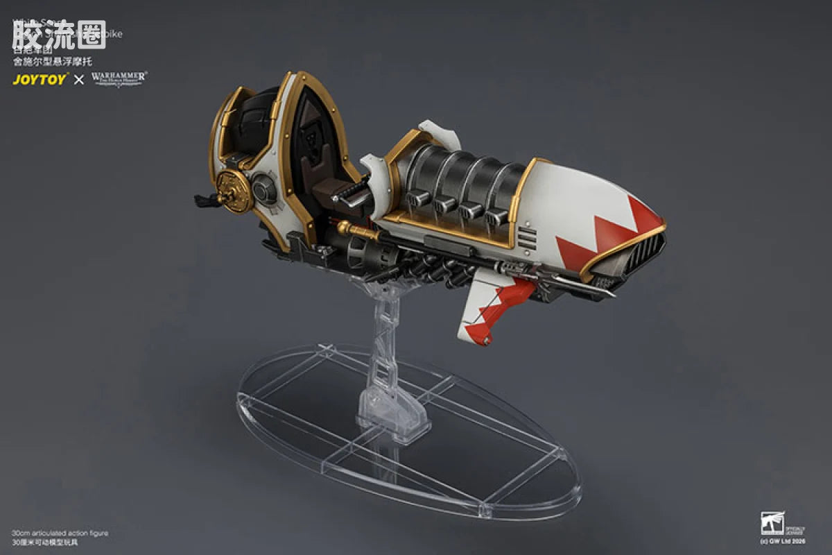 JoyToy White Scars Legion Shamshir Jetbike