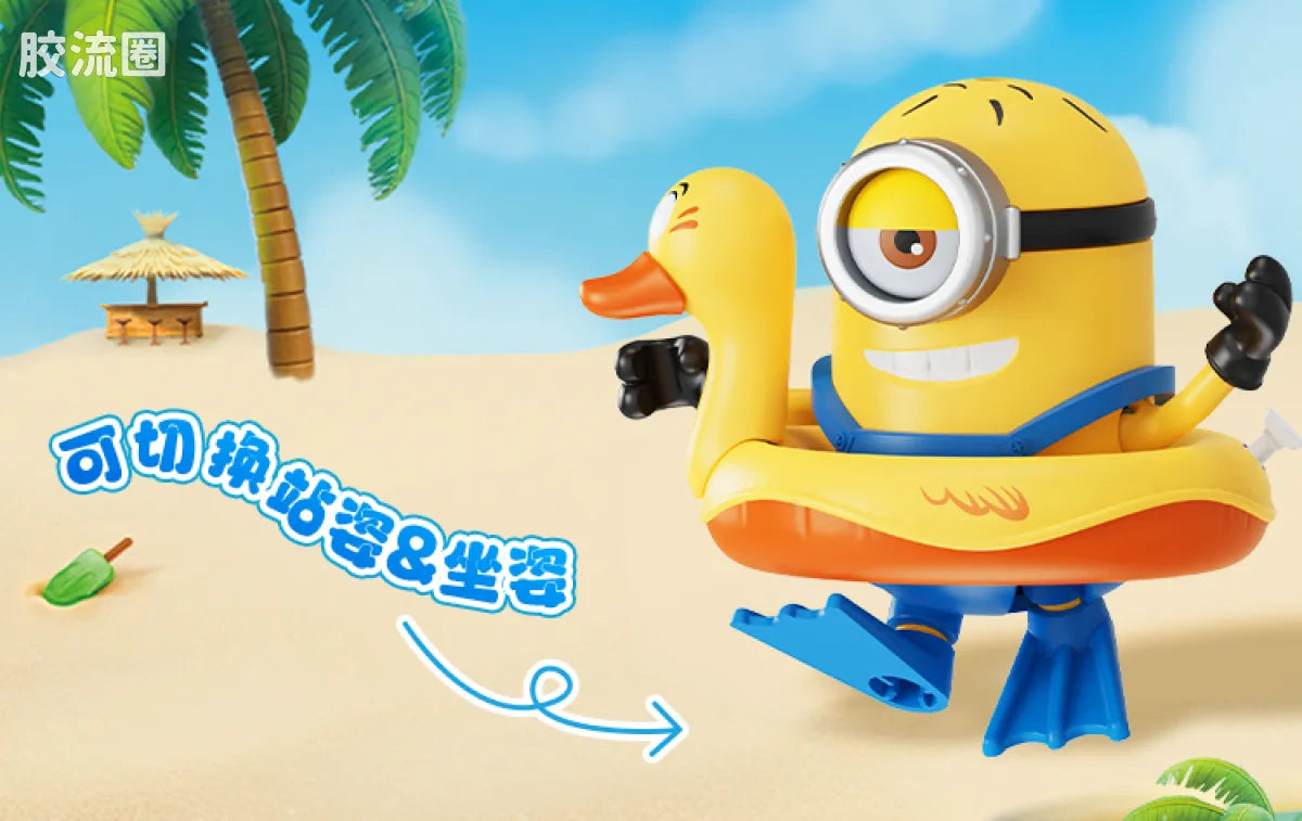 Blokees Minions Mokoo Series 02 Summer Bello