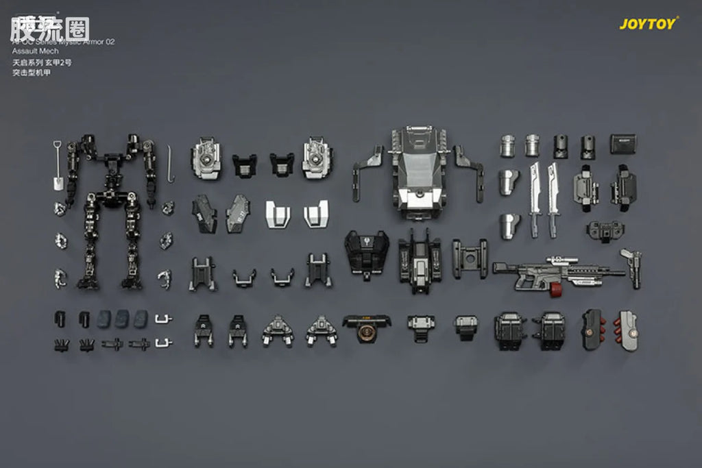 JoyToy Echapoc Series Mystic Armor 02 Assault Mech