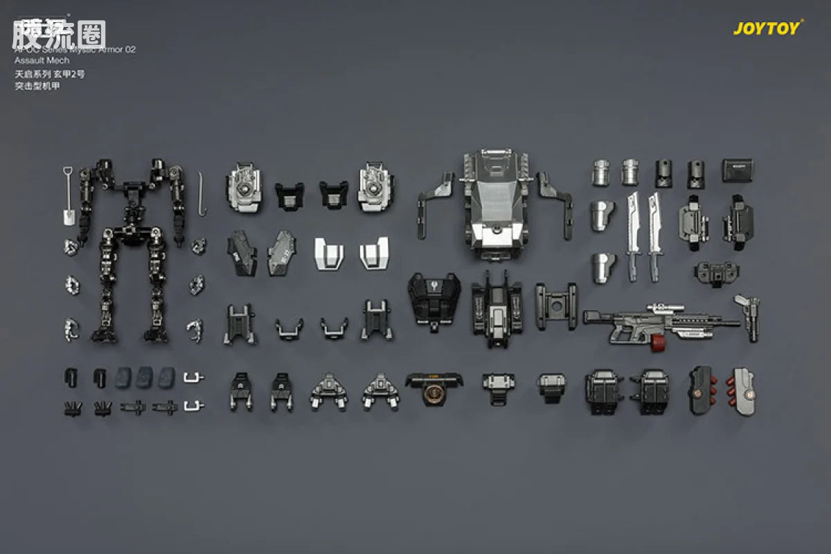 JoyToy Echapoc Series Mystic Armor 02 Assault Mech