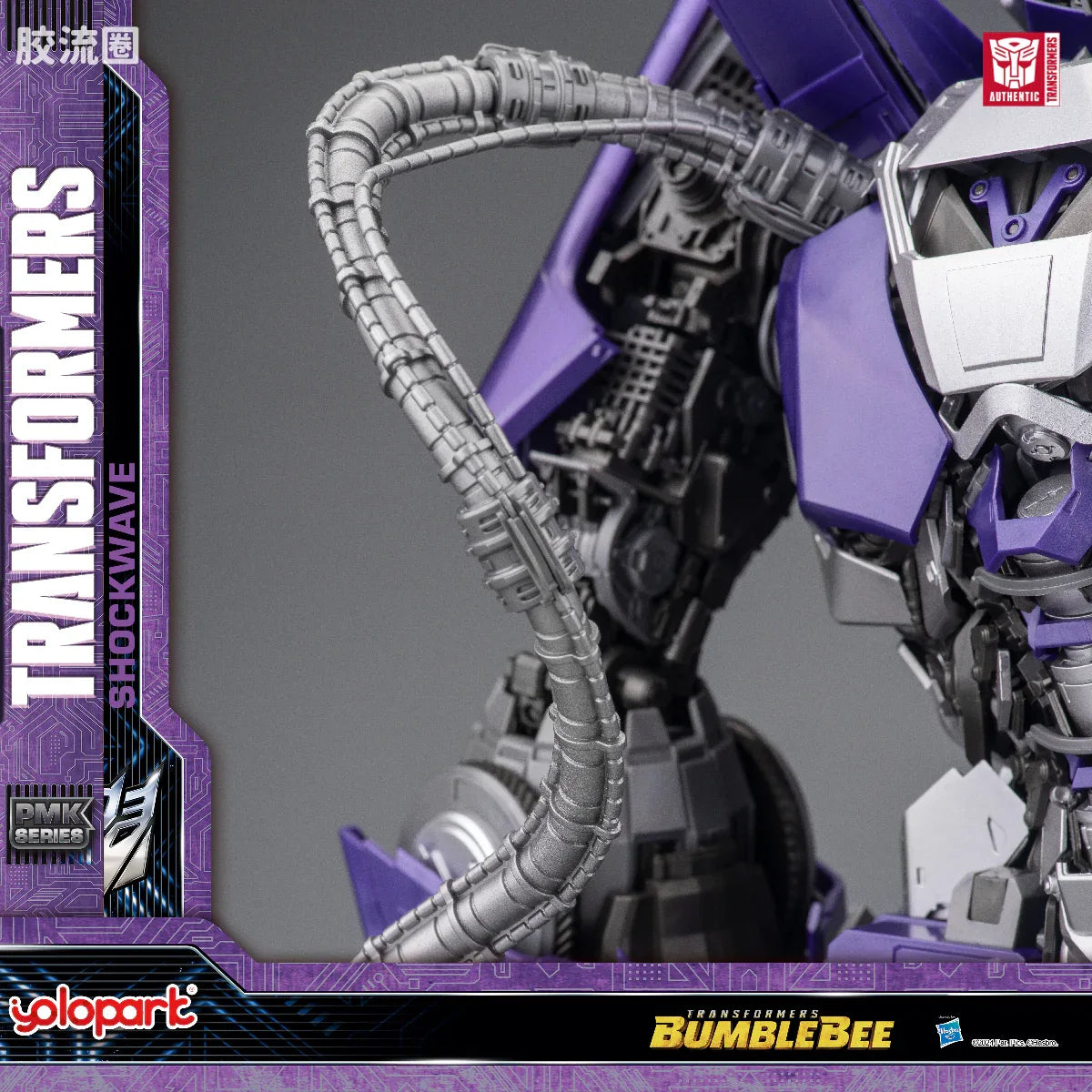 YOLOPARK Bumblebee The Movie Shockwave Plamo
