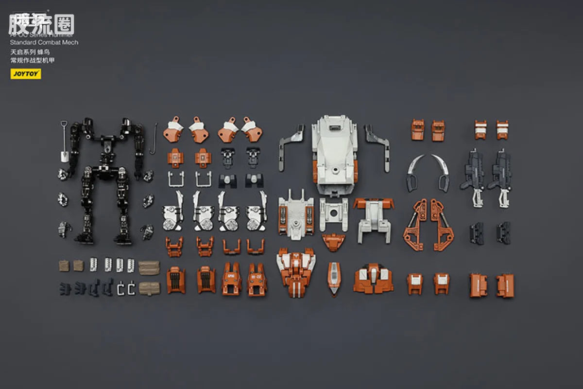 JoyToy Echapoc Series Hummer Standard Combat Mech