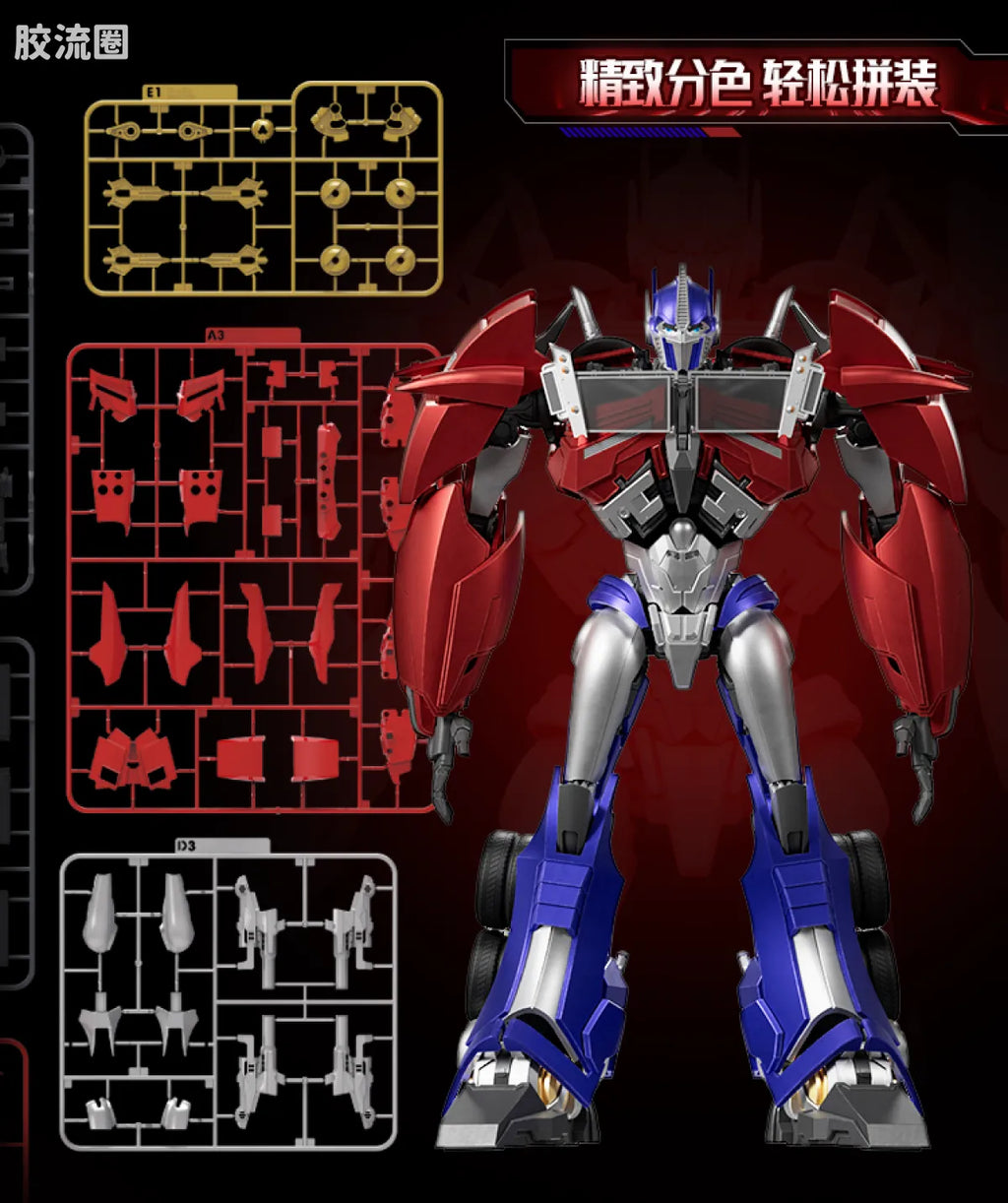 Blokees Transformers Action Edition 06 Optimus Prime (Transformers: Prime)