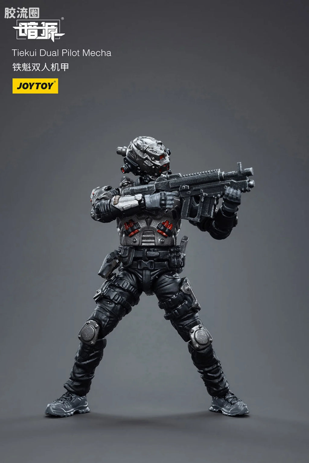 JoyToy Tiekui Dual Pilot Mecha (source 24119)