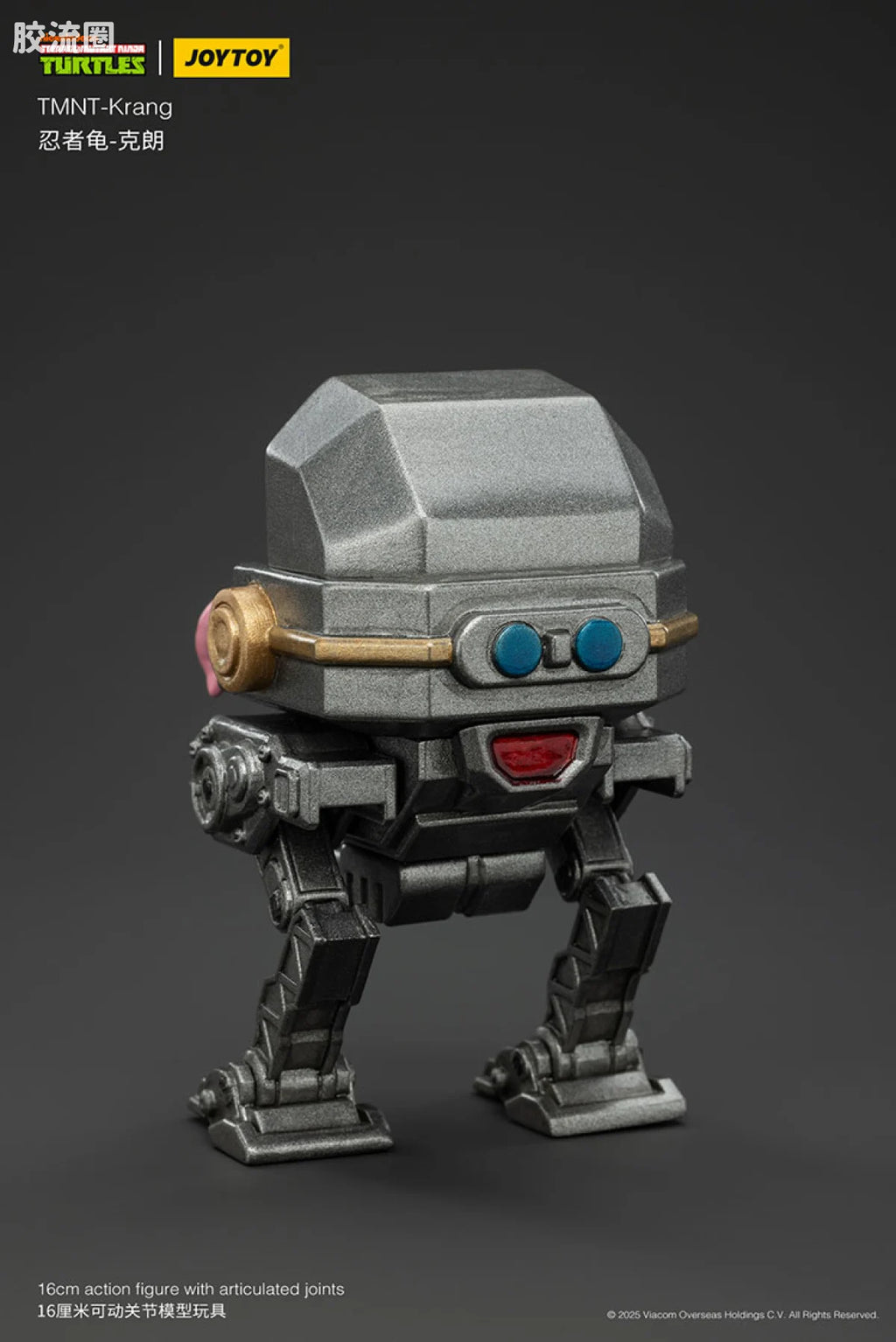 JoyToy Tmnt Krang