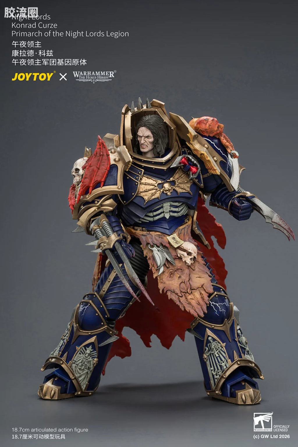 JoyToy Night Lords Konrad Curze Primarch Of The Night Lords Legion