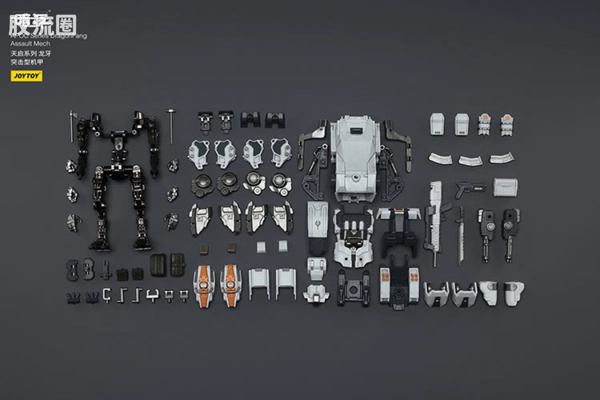 JoyToy Echapoc Series Dragonfang Assault Mech