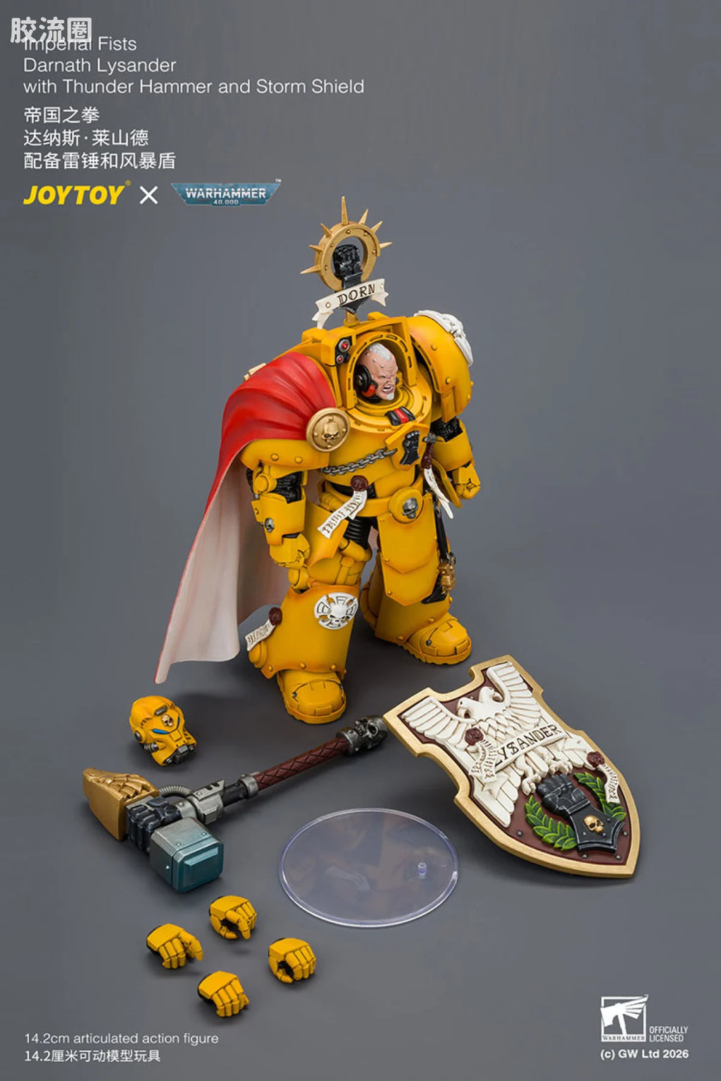 JoyToy Imperial Fists Darnath Lysander With Thunder Hammer And Storm Shield